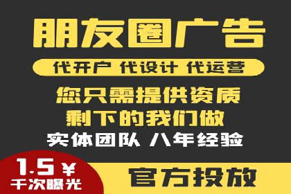 推广开户费用预算技巧
