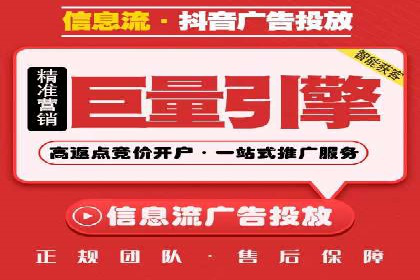 SEM推广公司案例：打造行业领军品牌